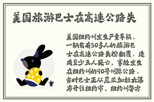 99精品国产在热久久无毒