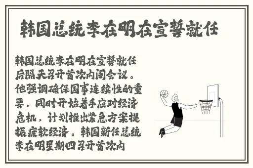 番茄黄瓜丝瓜草莓秋葵