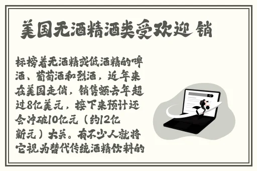 小辉哥GTA5警察特警