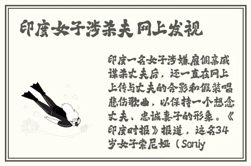 让两大个男人吃奶