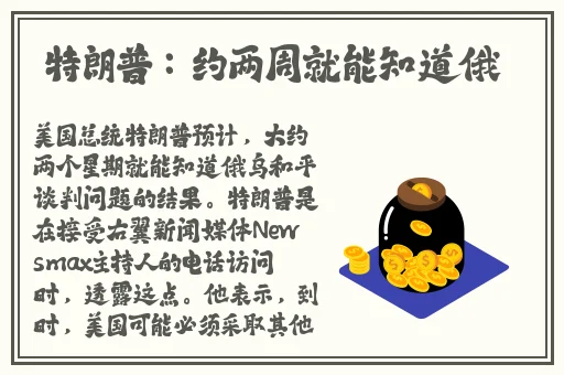 最强rapper免费视频