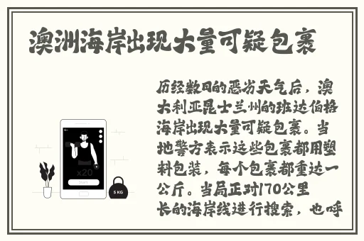 天黑黑影院