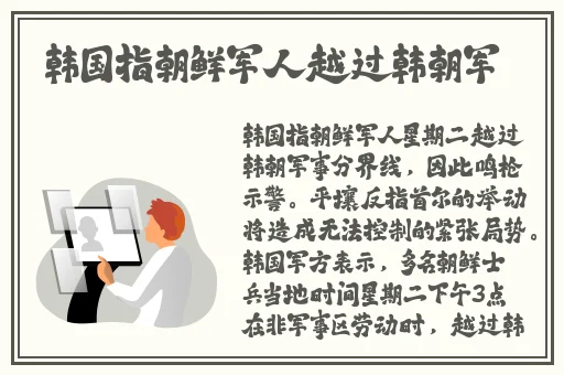 零点软件下载
