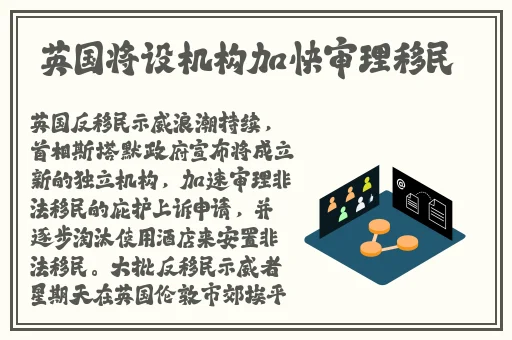 机甲战队国际服排名